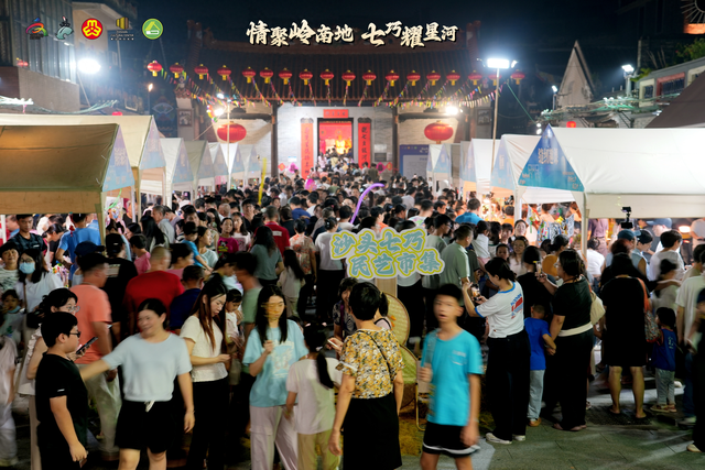 均安沙头，如何唱好“文化好戏”？