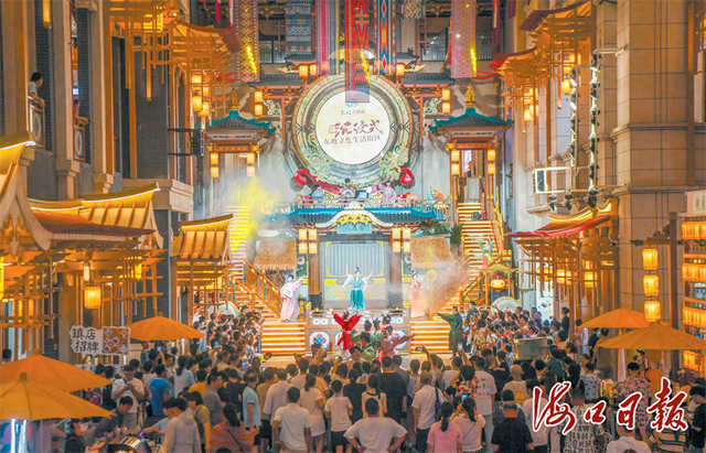 海口：打造“非遗+”场景解锁消费密码
