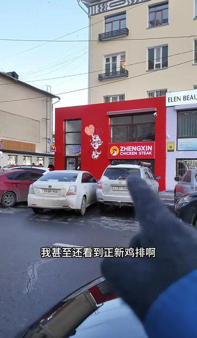 这个隔壁邻居为什么讨厌我们中国