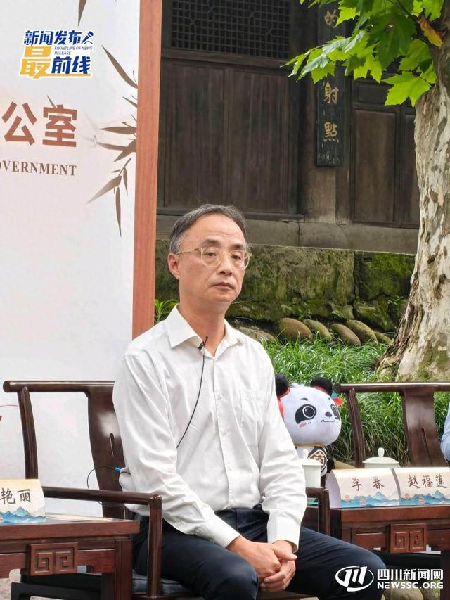 建设国家级旅游度假区 李庄古镇怎么“破圈”？｜新闻发布最前线