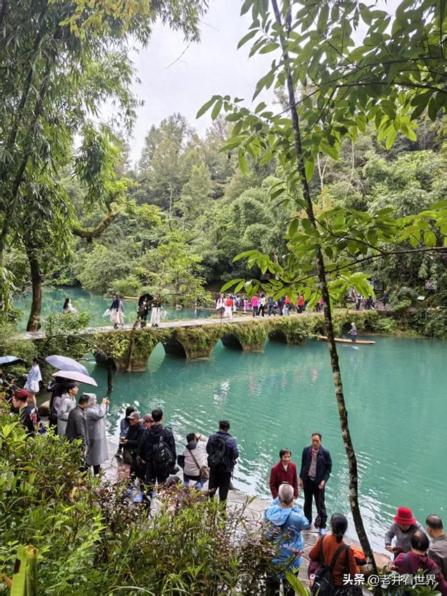 赞小七孔 || 乐山乐水