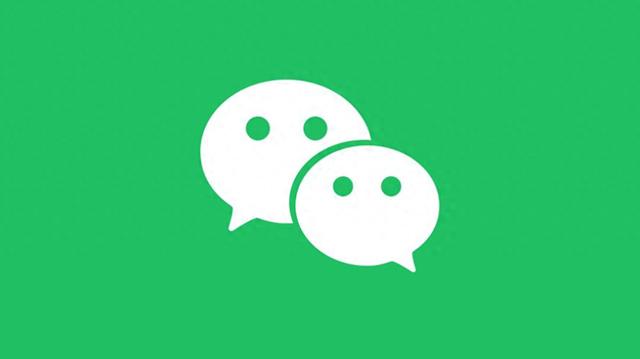 微信突然更新，界面改版了！
