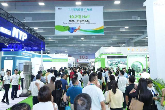 广州环博会将于9月启幕 AI治污新势力或成最大亮点