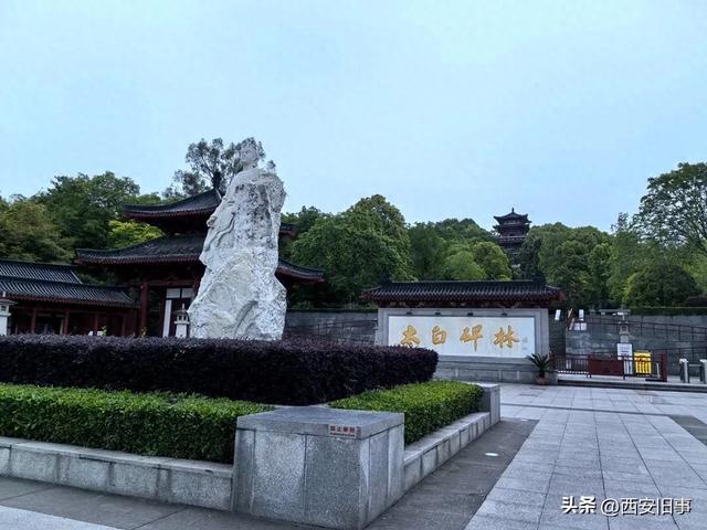 江油旅游收获了什么?