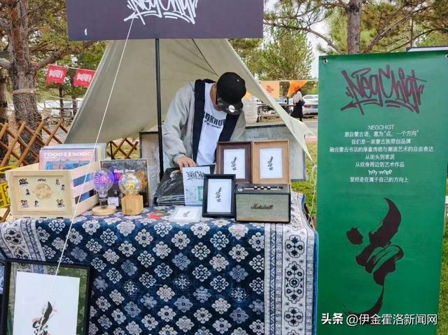 秋日限定惊艳！来美好农场赴一场文化艺术之约→