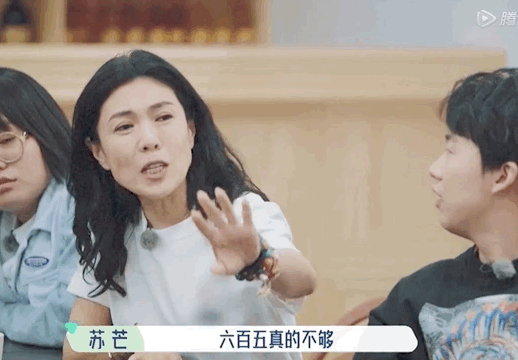 面瘫可以吃花胶燕窝吗 2026年面瘫可以吃花椒吗