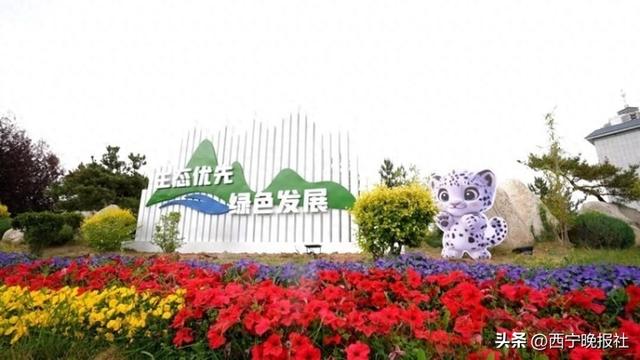 绿水青山映古城 市民游客齐赞青海生态之美