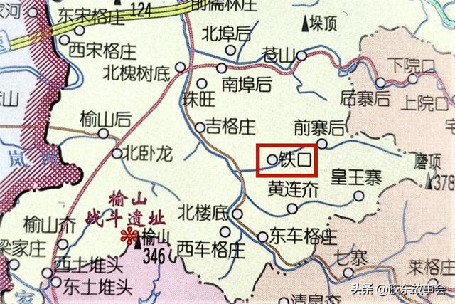 组图：海阳市发城镇“铁口村”掠影，与栖霞市铁口村同名