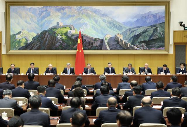 李强在国务院第四次廉政工作会议上讲话  丁薛祥主持  李希等出席