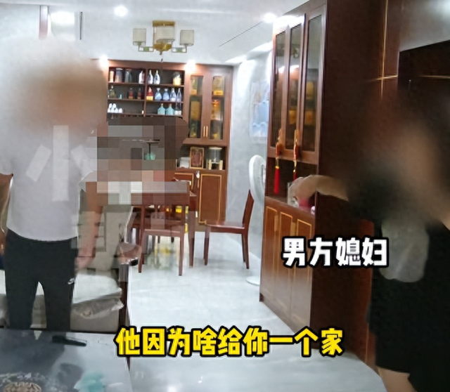 男子骗50岁大妈30万，发生关系后让其与妻子同住，称：给她一个家