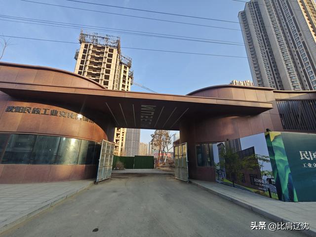 升级打造民国花园？沈阳工业文化主题观光文创园这回能开了？