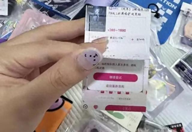心理学家警告:这种集体狂欢正在重塑你的社交圈！