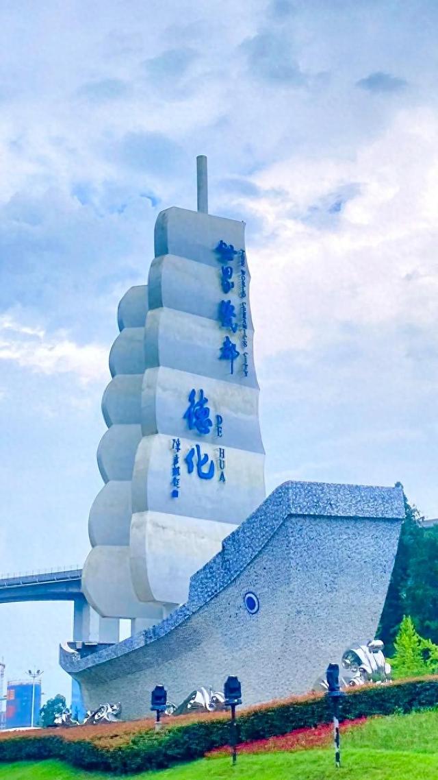 （记者点击）工业遗产何以成为文旅新增长点？