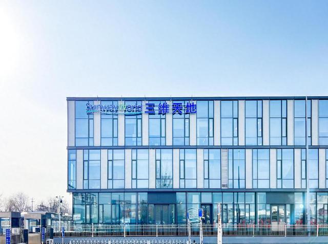 专访三维天地董事长金震：打造AI融合具身机器人产品，赋能千亿级数智化检测市场