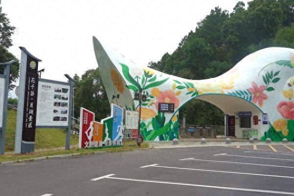 湘超永州主场即将到来|双牌各景区：热情服务共展永州风采