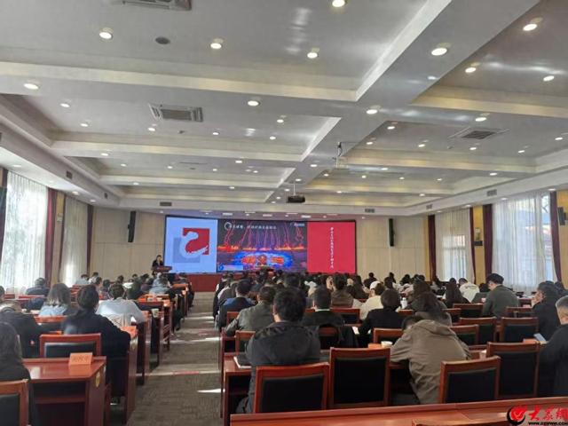 青岛西海岸新区在文旅部2025年文化和旅游产业融合发展培训班上作文旅融合经验分享
