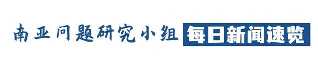 10月9日 | 印半年出口苹果产品超100亿美元，同比暴增75%！
