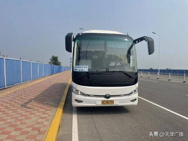 扩散 | 本周末起，天津开通亲海景区接驳专线！免费！
