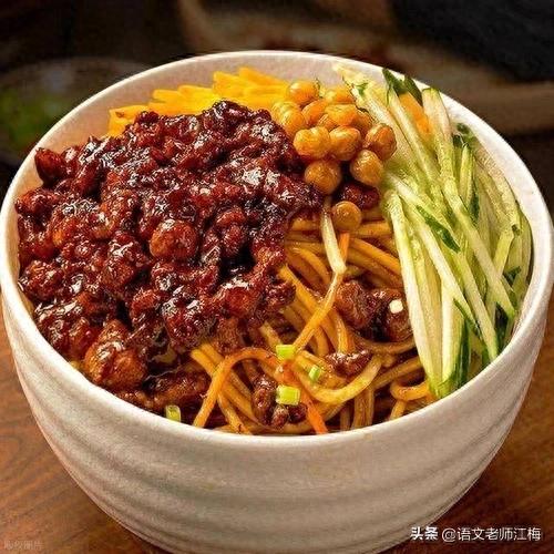 北京炸酱面的家常制作方法……