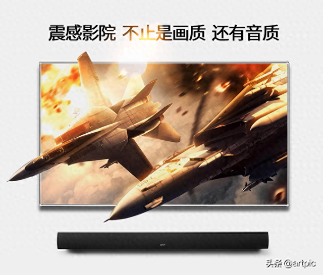 谁说电视机只能配回音壁？漫步者R1700BT+音箱：双单元66W功率