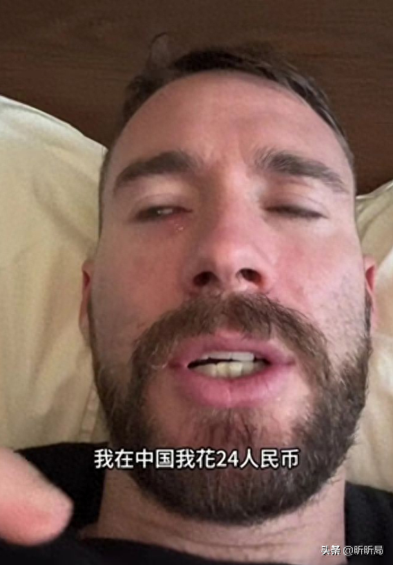 在国外看病等6个月，来中国几小时搞定？加拿大男子体验中国速度