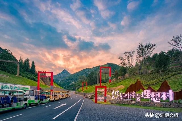 淄博发布四条旅游线路!避世山水一网打尽,这个夏天闭眼冲!