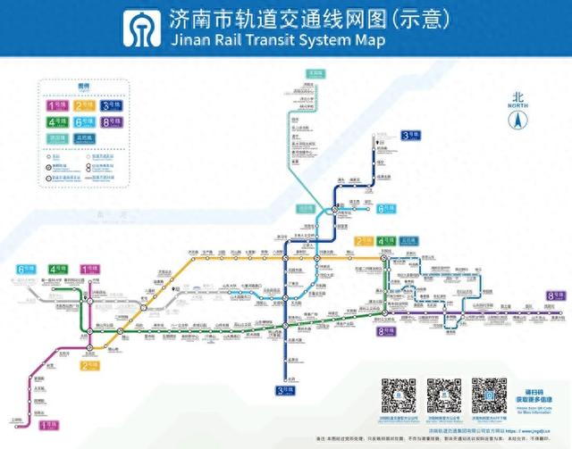 在济南坐着地铁能直达哪些公园？攻略来啦！