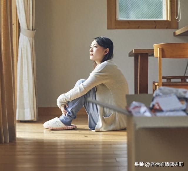 动心时退缩比不主动更伤