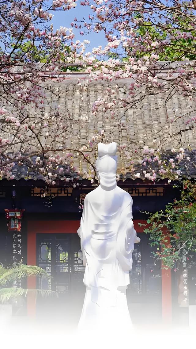 陆游的心路:从沈园到罨画池再到文君井