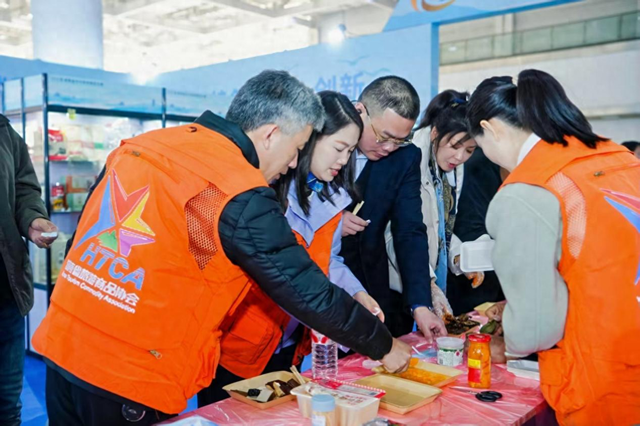 岳阳在2025湖南文化旅游商品大赛中喜获佳绩