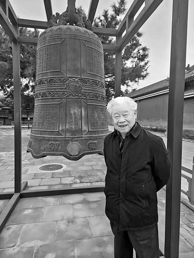 e章通最新版本下载（行行重行行张海鹏的近代史研究之路）