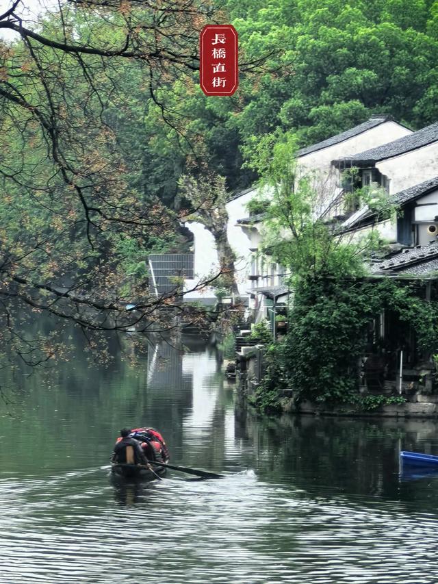 高铁直达!适合中年人旅行的6个城市,争取每年去一个!!