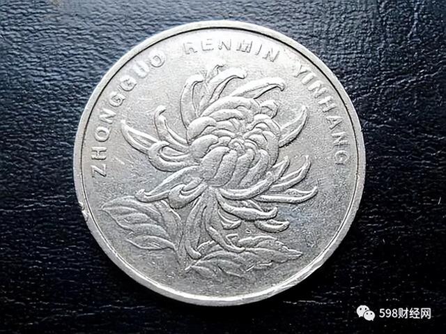 这样的1元硬币，别傻傻的花掉，一枚最少能换30克黄金！