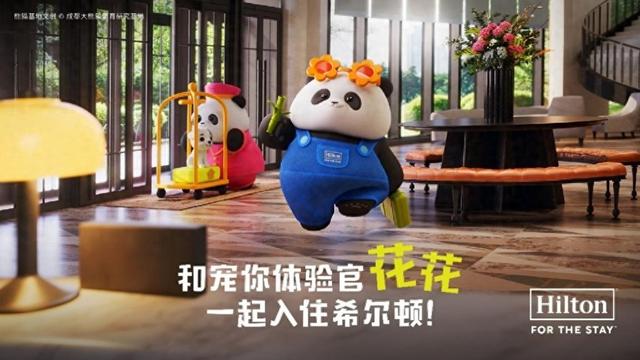 希尔顿 “宠你体验官” 花花亮相 琴童从深圳大中华希尔顿开启琴键漫游记