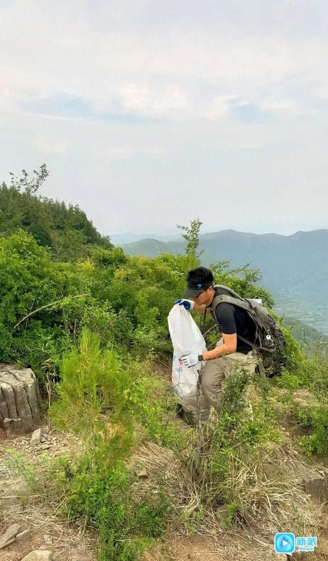 上级媒体看青州 | 将垃圾打包带走，是对山野最深的敬意