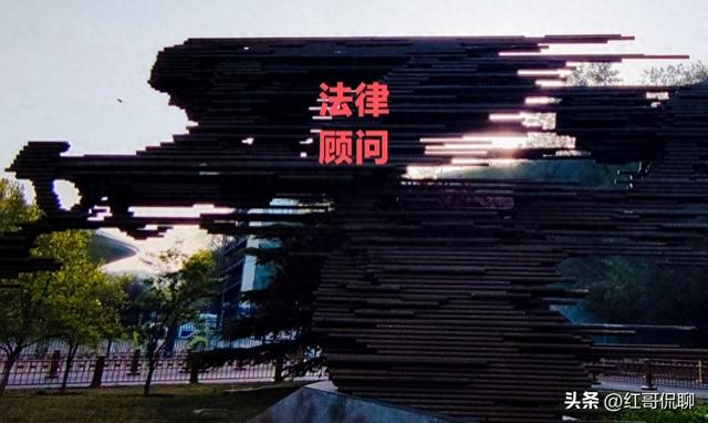 门头沟历史沿革