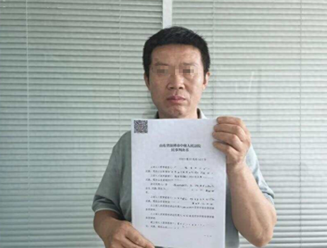 两儿仨爹案最新，维持原判，大儿子发声，真实目的曝光