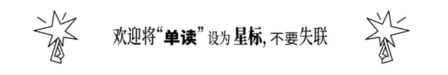 向古老纯真的老师提问