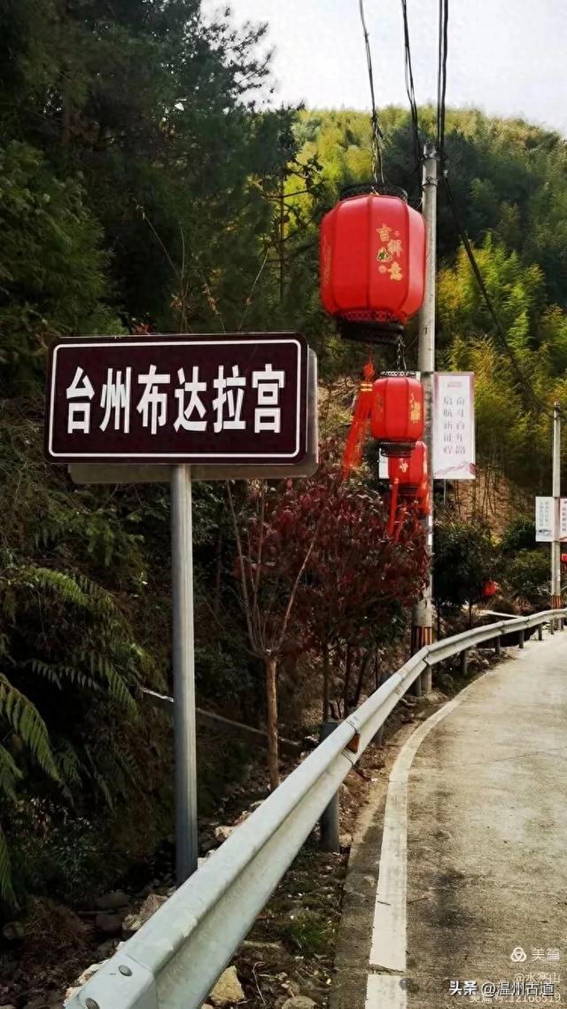 不用去西藏，仙居这里藏了个“布达拉宫”，夏日避暑静心好去处！