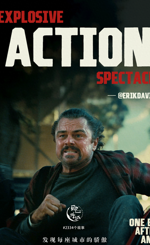 洛克王国火烧眉毛在哪刷（豆瓣82）