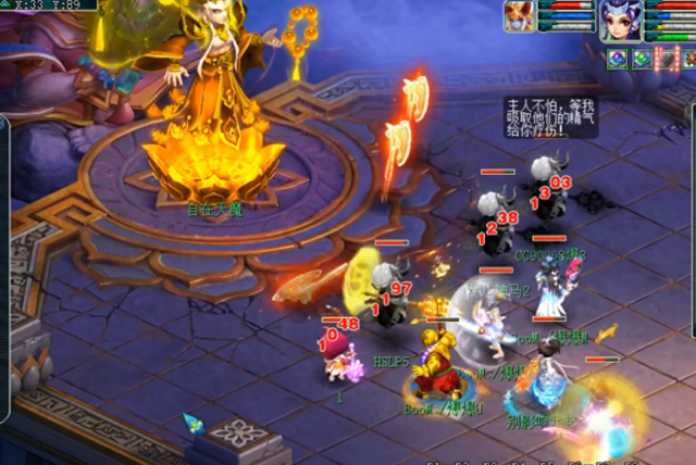 轮回西游好玩吗（梦幻西游全服首通关轮回境队伍诞生）