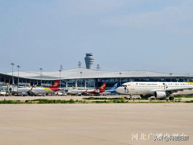 石家庄机场打造“空中快线” 解锁崇礼滑雪新体验