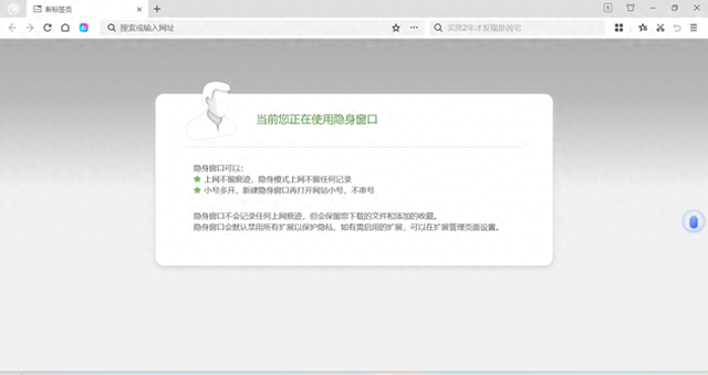 如何在电脑上登录头条号（如何在今日头条上发表文章PC浏览器端第1版）