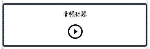 华尔街见闻早餐FM-Radio | 2025年10月6日
