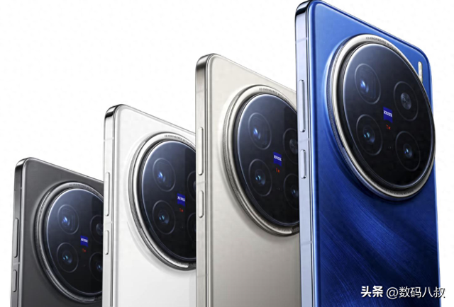 Vivo X300系列两款新机都入网了，全球首发天玑9500，10月发