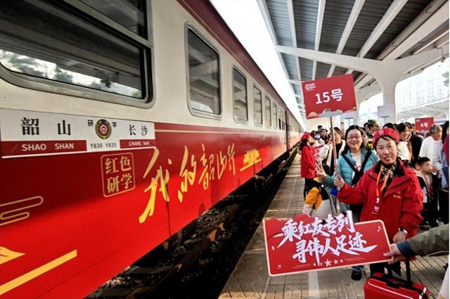 贺常德||乘红友专列，寻伟人足迹，一趟难忘的韶山行