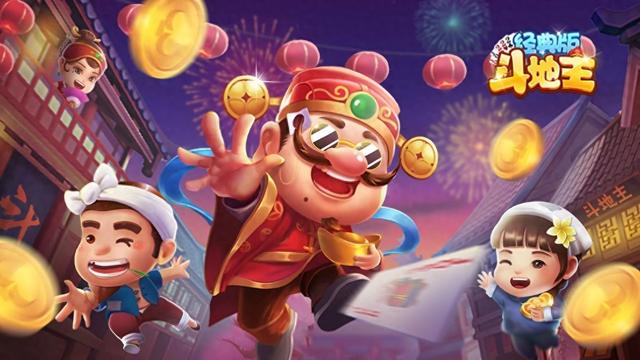 斗地主游戏攻略（牌局中的博弈艺术斗地主胜率翻倍的独家攻略）