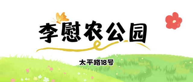 一社一景丨走进西镇社区，倾听从日出到星光的山海交响