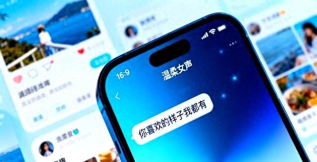 “完美女友”奔现前，让我帮最后一个忙… 我连夜感谢网警科普