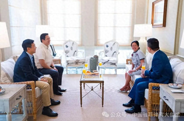 菲律宾终于改邪归正？马科斯派夫人上场，给新任中国大使设接风宴